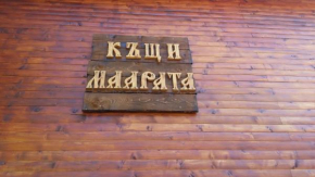 Гостиница Holiday Home Maarata  Крушуна